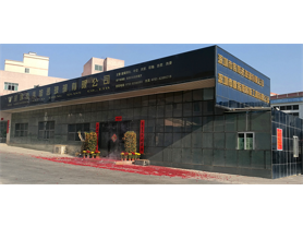 偉旭丞公司辦公室